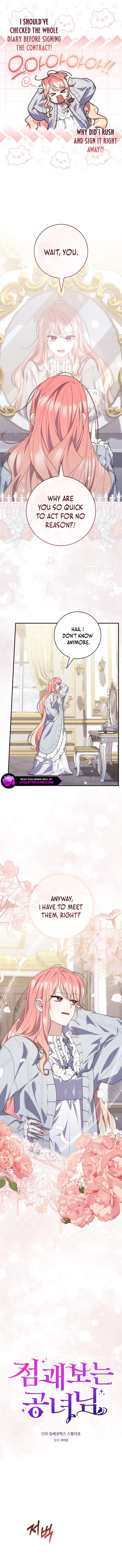 A Fortune-Telling Princess Chapter 94 - Page 5