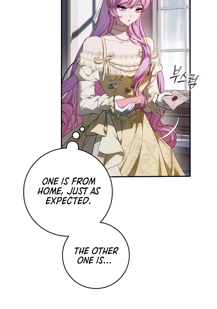 The Flower Who Bears The Sword Chapter 12 - Page 7