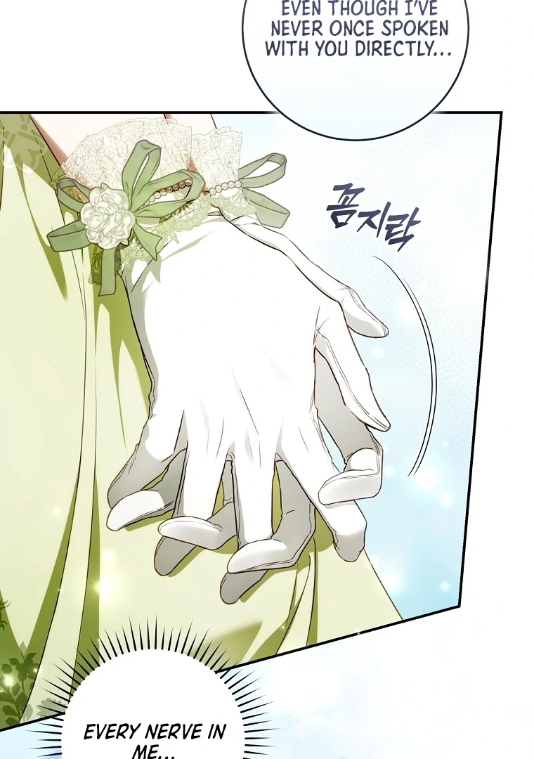 The Flower Who Bears The Sword Chapter 12 - Page 80