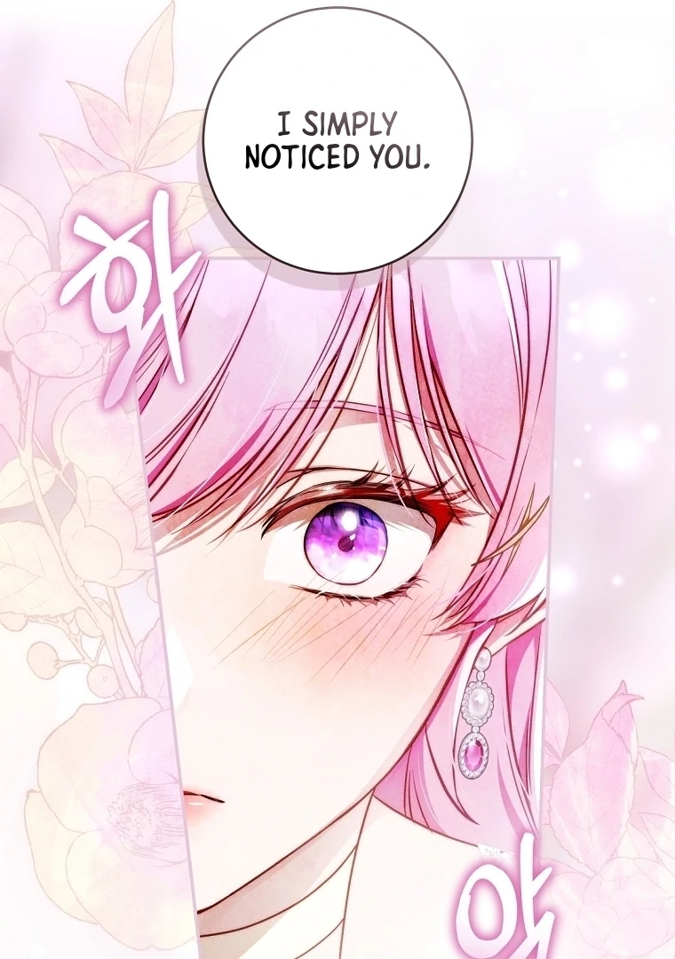The Flower Who Bears The Sword Chapter 12 - Page 84