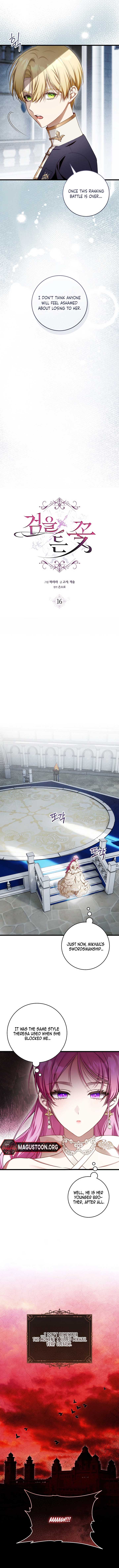 The Flower Who Bears The Sword Chapter 16 - Page 3
