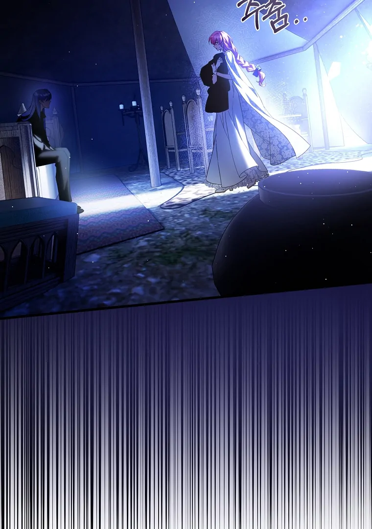 The Flower Who Bears The Sword Chapter 18 - Page 37