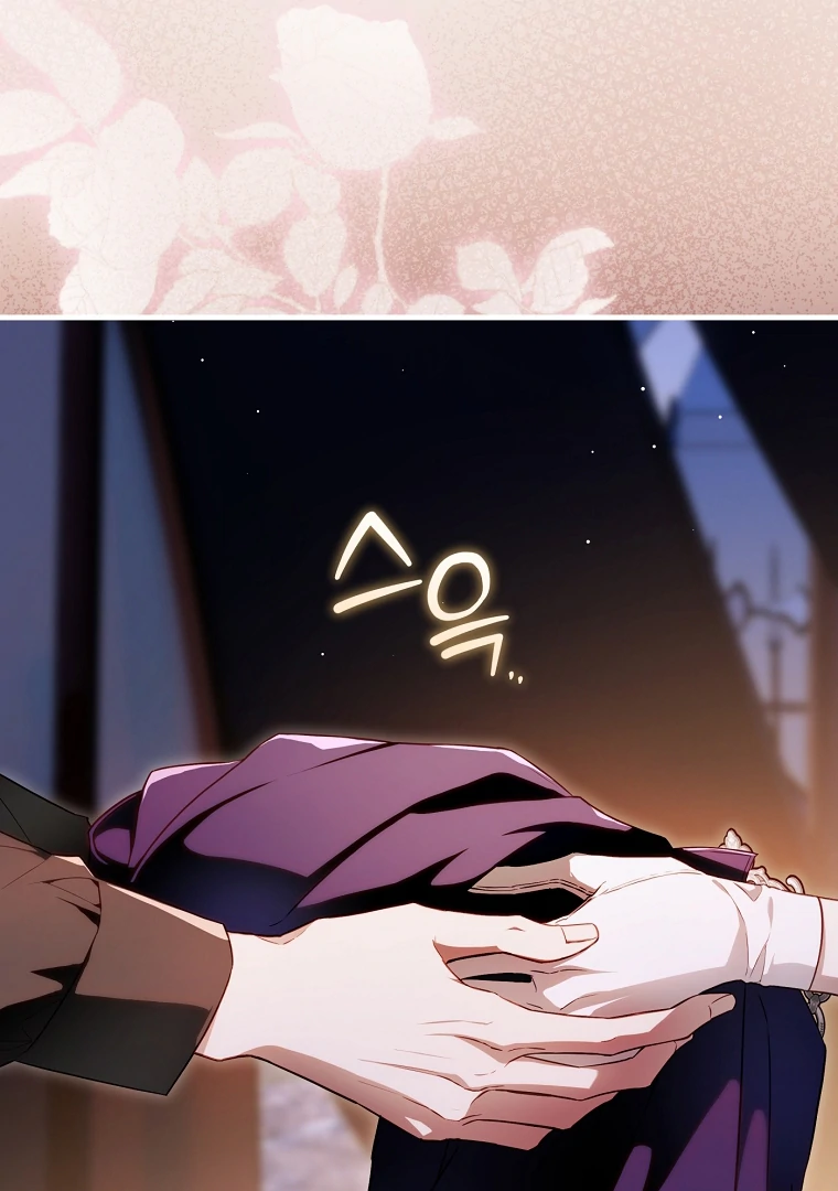 The Flower Who Bears The Sword Chapter 18 - Page 47