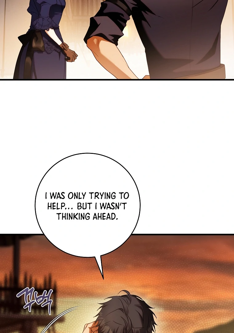 The Flower Who Bears The Sword Chapter 18 - Page 5