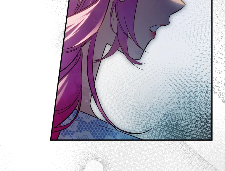 The Flower Who Bears The Sword Chapter 18 - Page 82