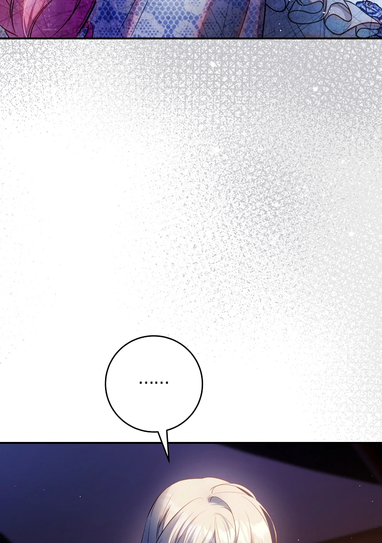 The Flower Who Bears The Sword Chapter 18 - Page 85