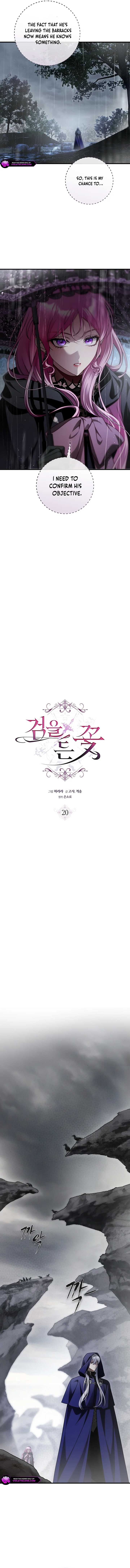 The Flower Who Bears The Sword Chapter 20 - Page 2