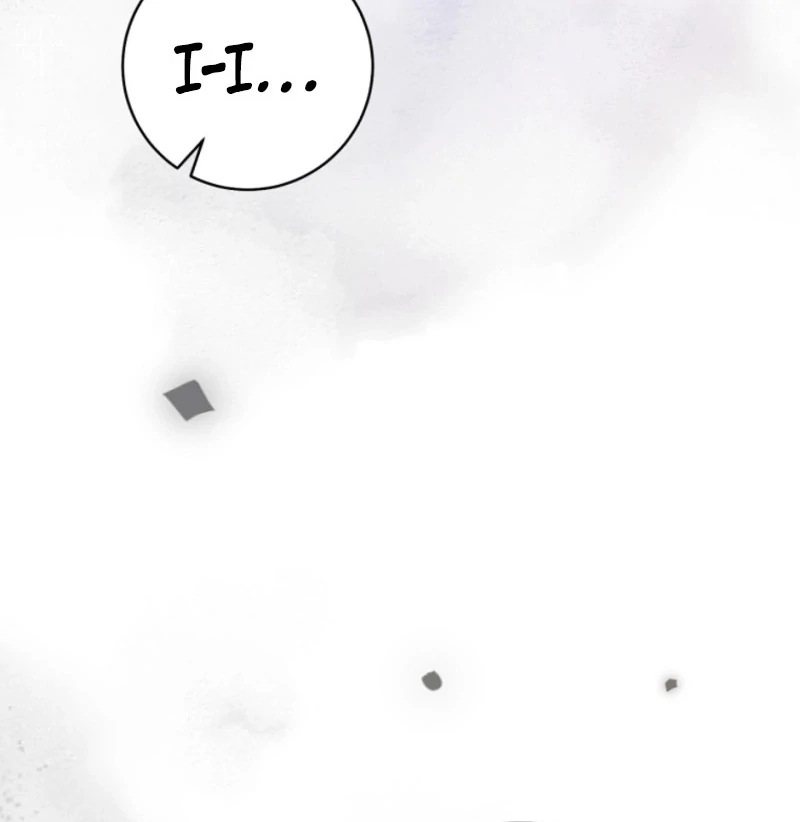 The Flower Who Bears The Sword Chapter 21 - Page 143