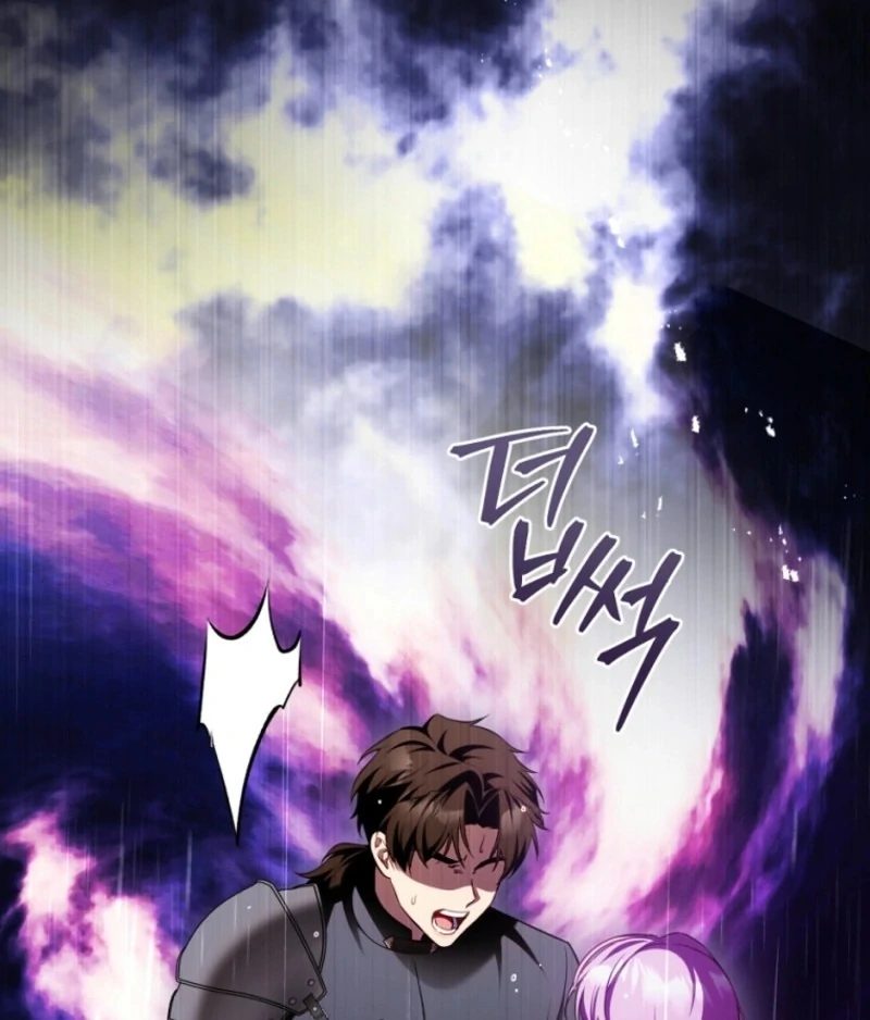 The Flower Who Bears The Sword Chapter 21 - Page 4