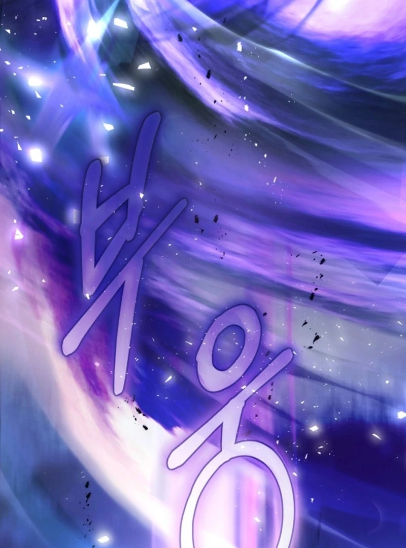 The Flower Who Bears The Sword Chapter 21 - Page 53