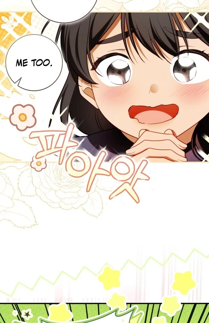 The Flower Who Bears The Sword Chapter 29 - Page 11