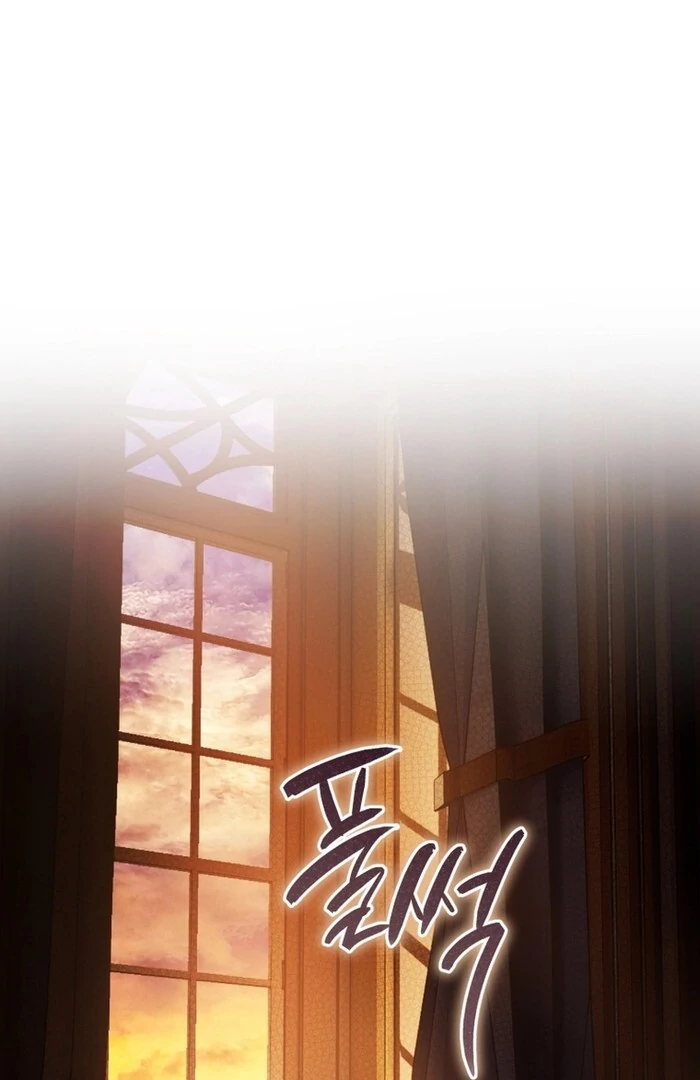 The Flower Who Bears The Sword Chapter 29 - Page 86