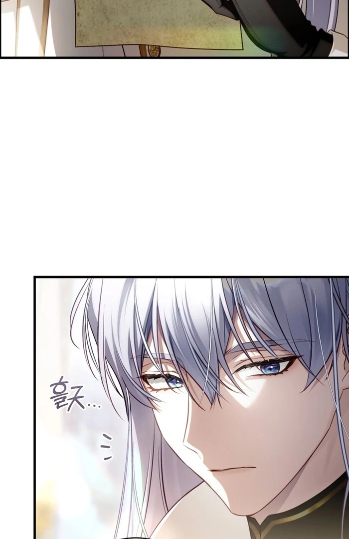 The Flower Who Bears The Sword Chapter 30 - Page 34