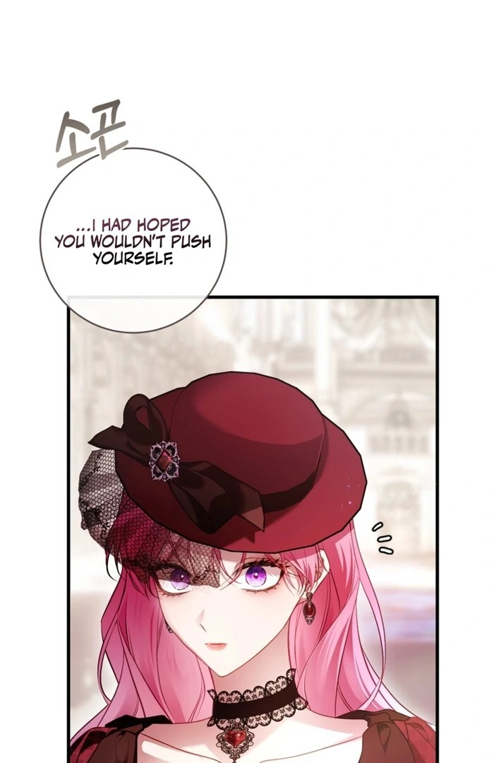 The Flower Who Bears The Sword Chapter 30 - Page 5
