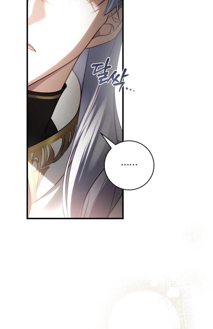 The Flower Who Bears The Sword Chapter 30 - Page 63