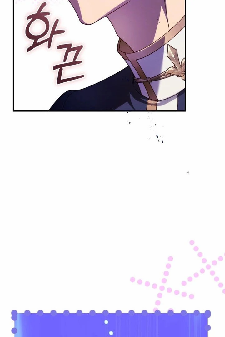 The Flower Who Bears The Sword Chapter 35 - Page 102