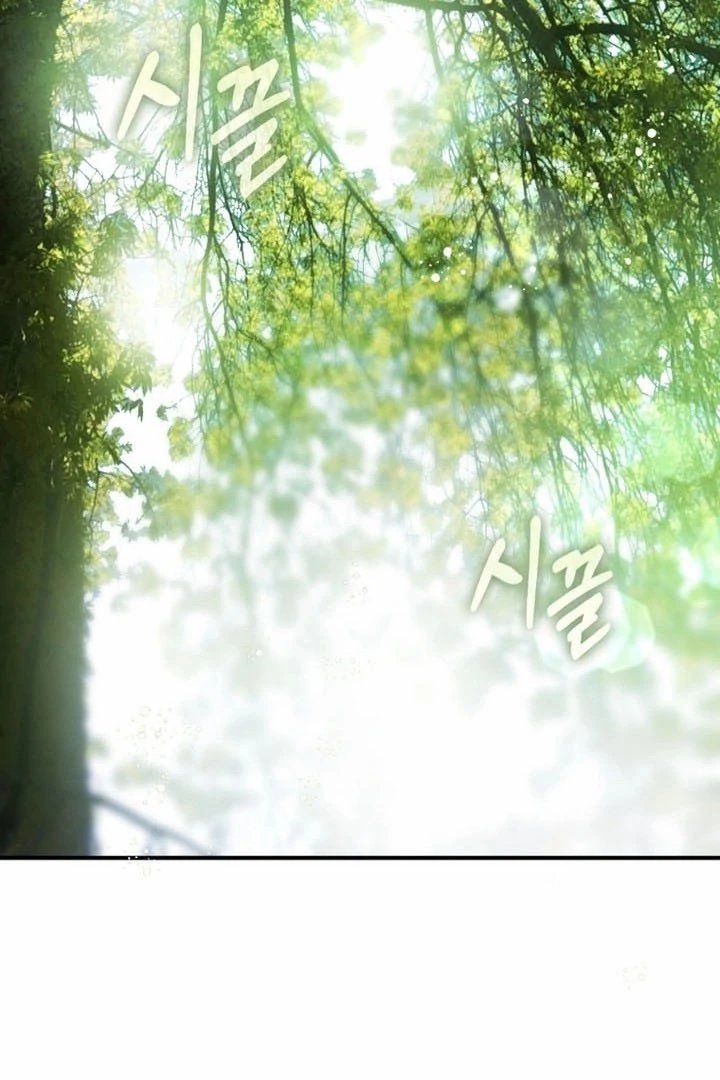 The Flower Who Bears The Sword Chapter 35 - Page 27