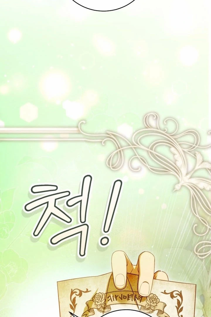 The Flower Who Bears The Sword Chapter 35 - Page 51
