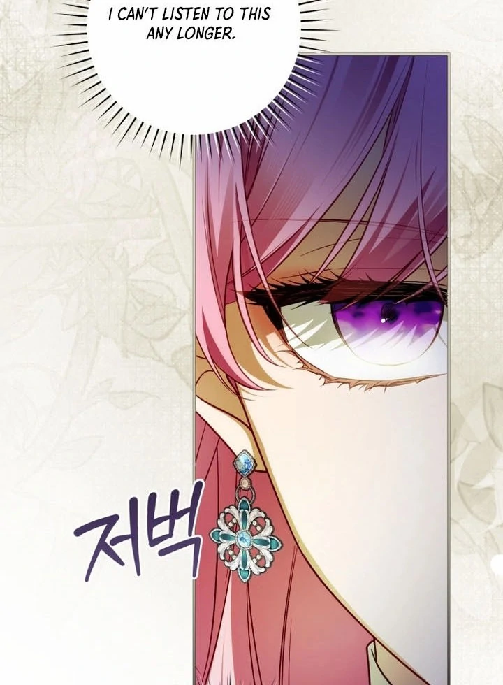 The Flower Who Bears The Sword Chapter 35 - Page 76