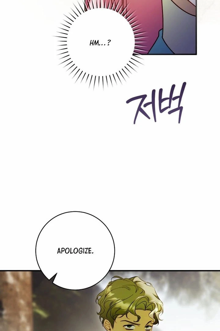 The Flower Who Bears The Sword Chapter 35 - Page 77