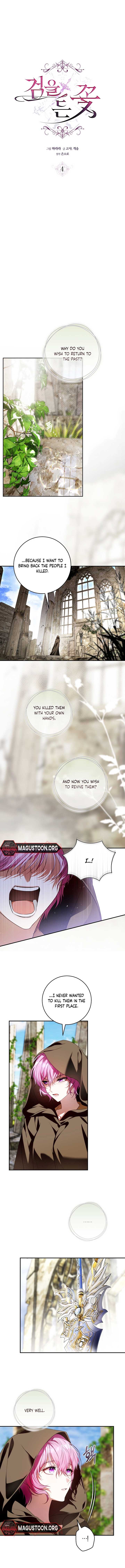 The Flower Who Bears The Sword Chapter 4 - Page 3