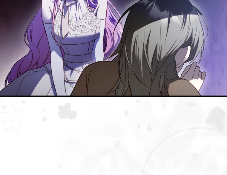 The Flower Who Bears The Sword Chapter 44 - Page 77