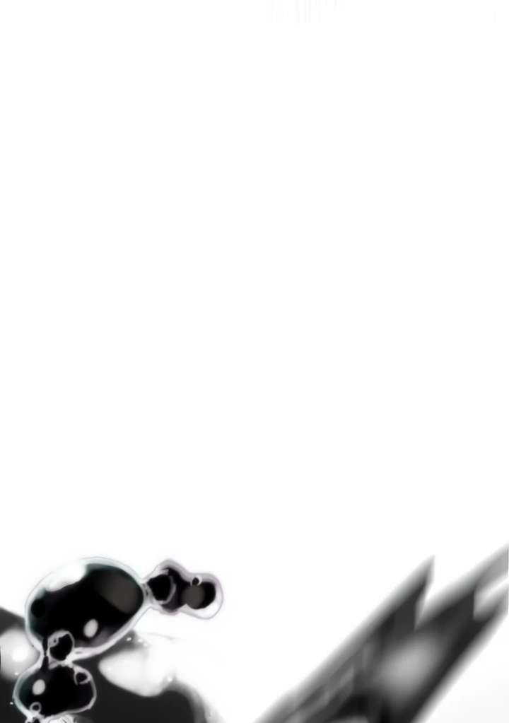 The Flower Who Bears The Sword Chapter 45 - Page 25