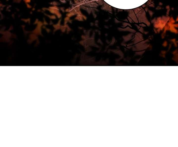 The Flower Who Bears The Sword Chapter 45 - Page 68