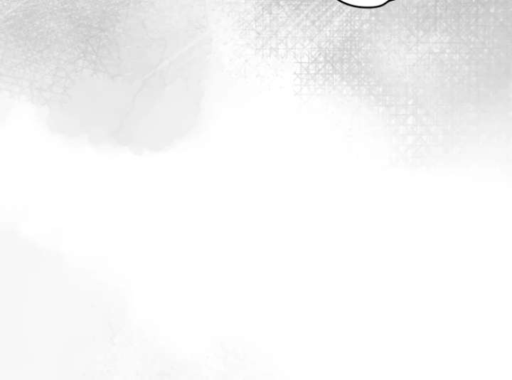 The Flower Who Bears The Sword Chapter 45 - Page 88