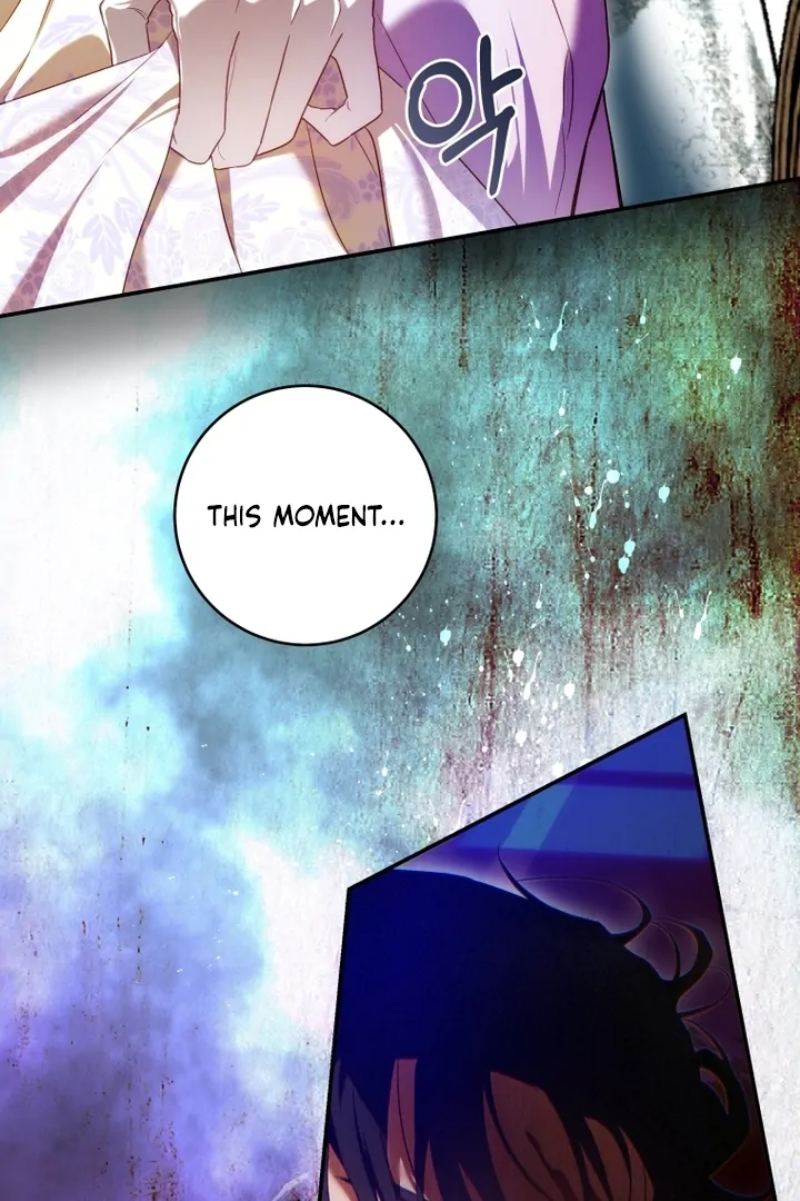 The Flower Who Bears The Sword Chapter 5 - Page 17