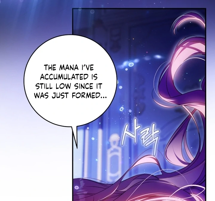 The Flower Who Bears The Sword Chapter 5 - Page 37