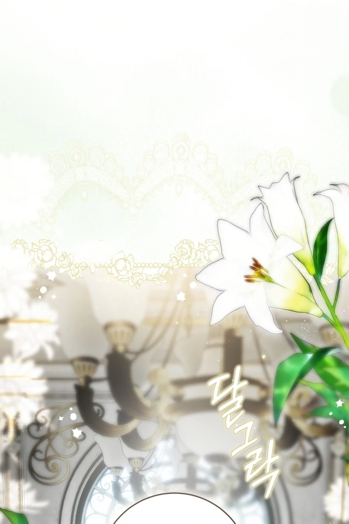 The Flower Who Bears The Sword Chapter 5 - Page 7