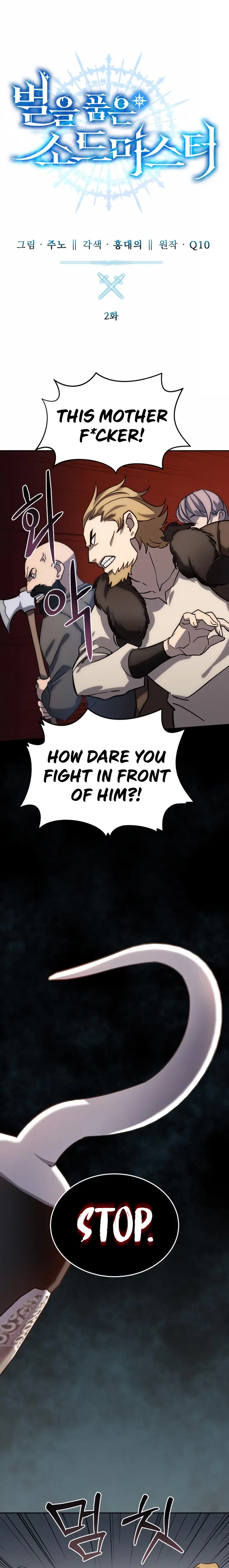 Star-Embracing Swordmaster Chapter 2 - Page 11