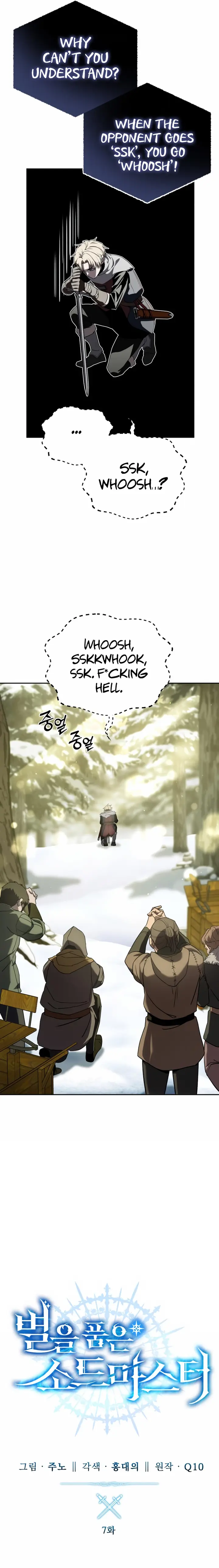 Star-Embracing Swordmaster Chapter 7 - Page 9