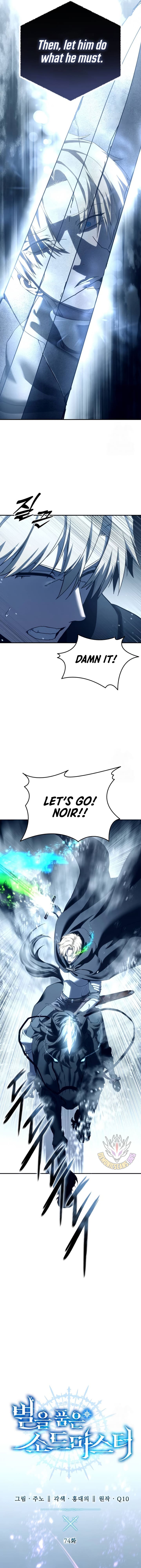 Star-Embracing Swordmaster Chapter 74 - Page 5