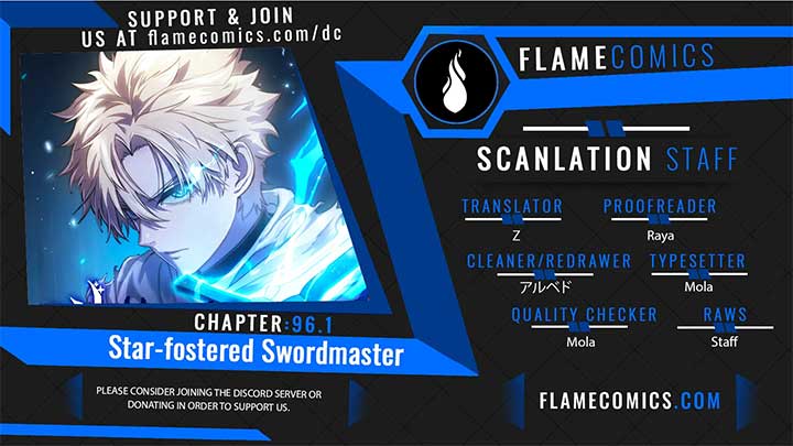 Star-Embracing Swordmaster Chapter 96.7 - Page 1