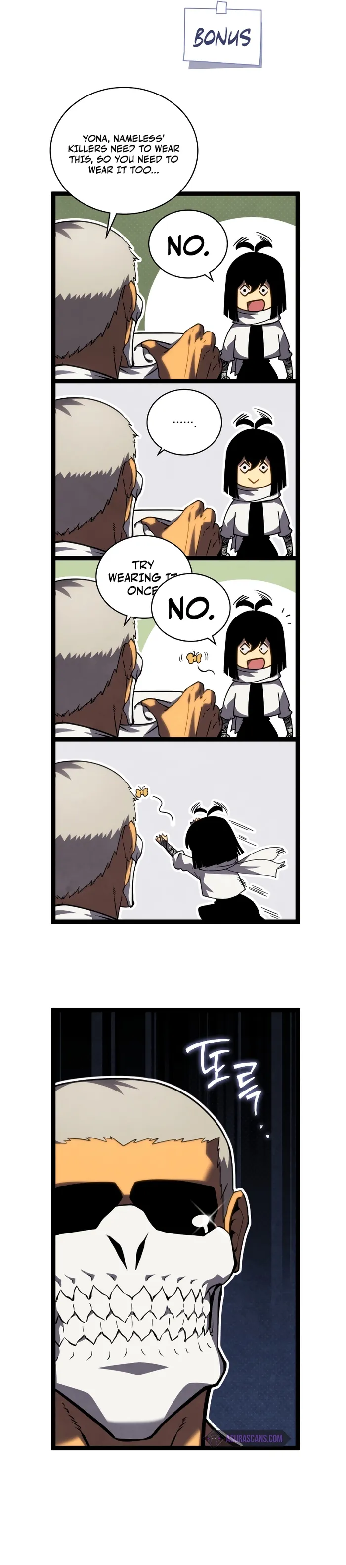 Swordmaster’s Youngest Son Chapter 105 - Page 16
