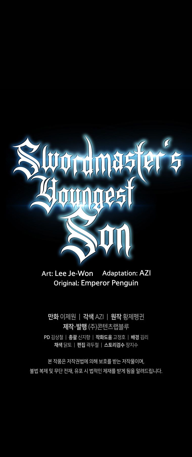 Swordmaster’s Youngest Son Chapter 15 - Page 9