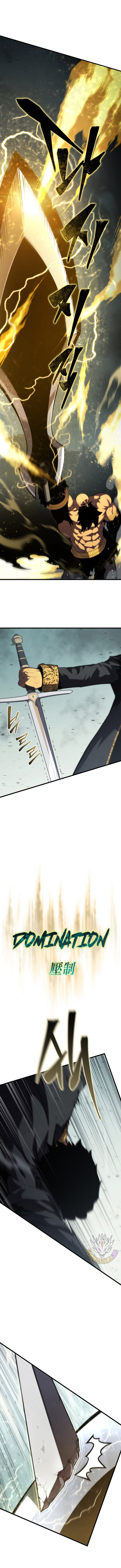 Swordmaster’s Youngest Son Chapter 158 - Page 7