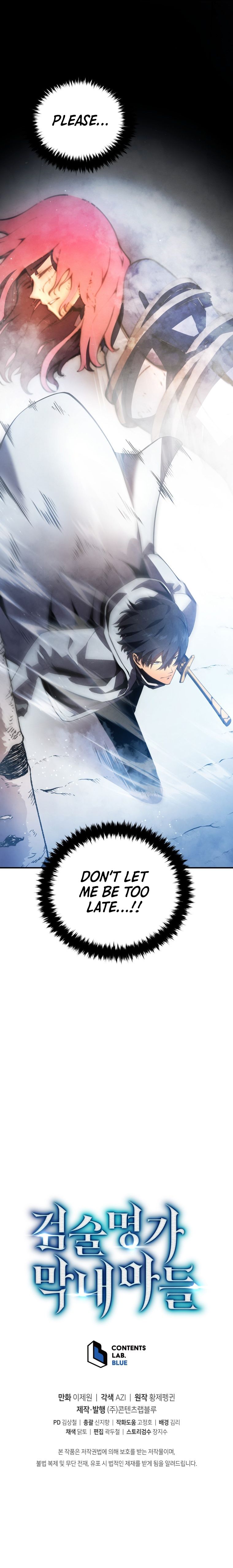 Swordmaster’s Youngest Son Chapter 16 - Page 9