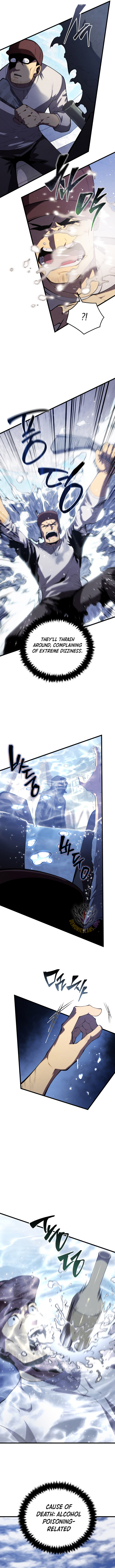 Swordmaster’s Youngest Son Chapter 160 - Page 13