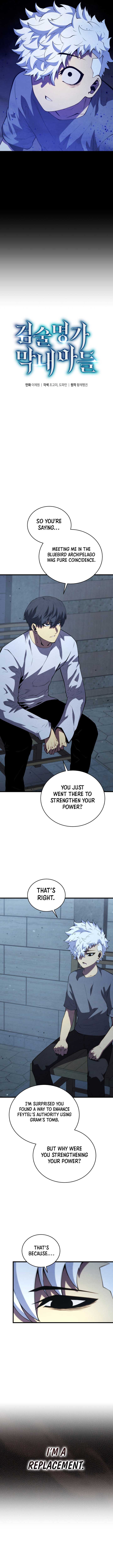 Swordmaster’s Youngest Son Chapter 161 - Page 6