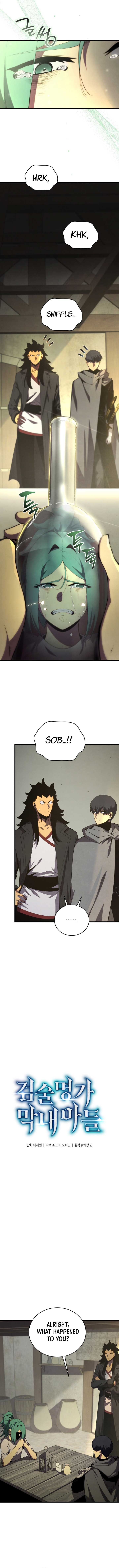 Swordmaster’s Youngest Son Chapter 166 - Page 8
