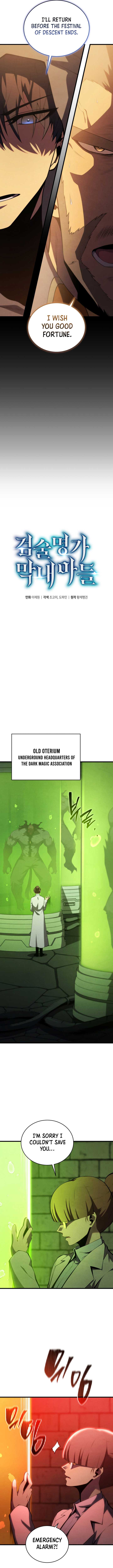 Swordmaster’s Youngest Son Chapter 168 - Page 12