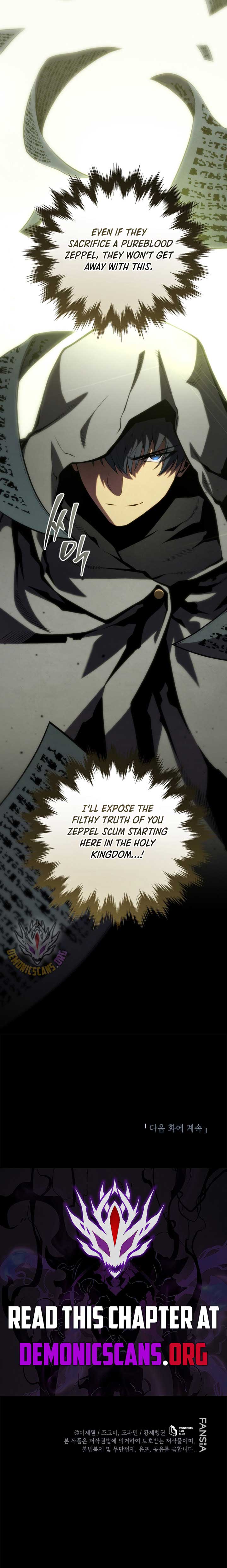 Swordmaster’s Youngest Son Chapter 175 - Page 19