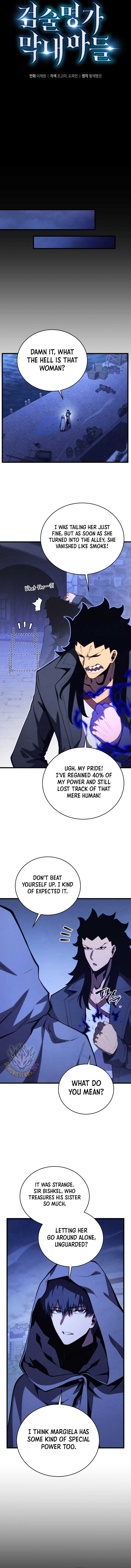 Swordmaster’s Youngest Son Chapter 177 - Page 7