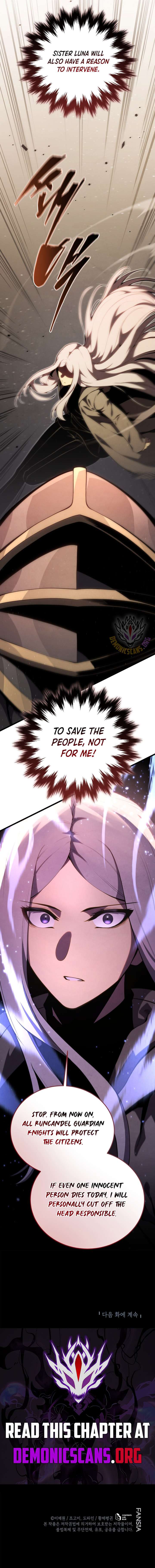 Swordmaster’s Youngest Son Chapter 178 - Page 19