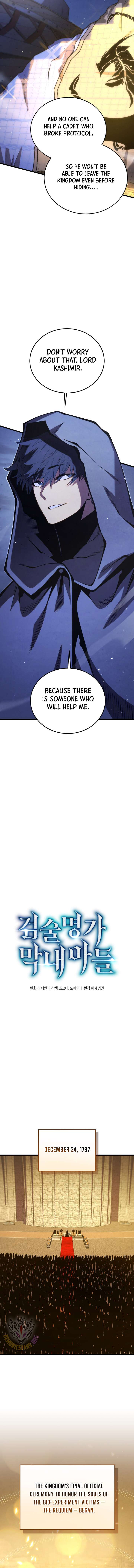 Swordmaster’s Youngest Son Chapter 178 - Page 9