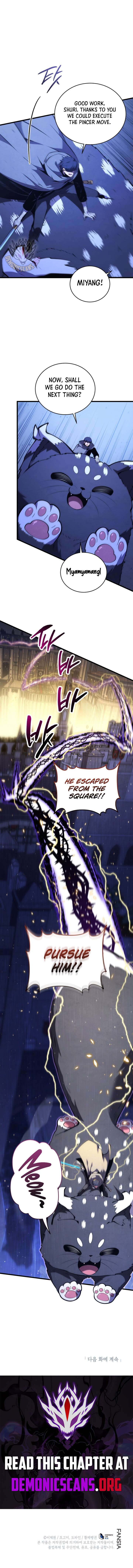 Swordmaster’s Youngest Son Chapter 179 - Page 17