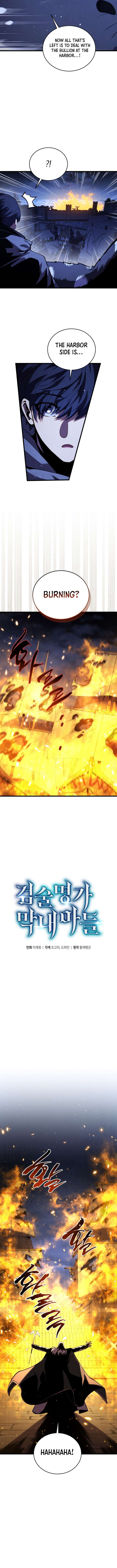 Swordmaster’s Youngest Son Chapter 180 - Page 2